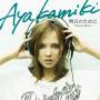 Aya Kamiki - Ashita No Tame Ni-forever More