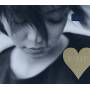 Namie Amuro - 181920: Single Collection