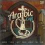 Various - Arabic Caf