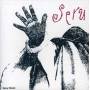 Seru Giran - Seru Giran 92