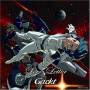 Gackt - Love Letter 1