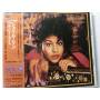 Cheryl Lynn - Its Gonna Be Right