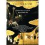 Savall / Capella Reial De Catalunya / Hesperion XXI - Dialogues Hispania & Japan