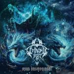 Limbonic Art - Opus Daemoniacal (Black Vinyl)