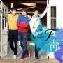 Infinite F - 1st Single Album