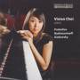 Vivian Choi - Klavierwerke