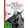 Dokumentation - Der 2.Weltkrieg-Die Schlacht um Russland [US-Version, Regio 1]