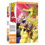 Dragon Ball Z: Movie Pack 3 (4pc) / (rmst Box) - Dragon Ball Z: Movie Pack 3 [US-Version, Regio 1]
