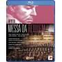 Herbert Von Karajan / Wiener Philharmoniker - Messa da Requiem [DE-Version, Regio 2/B]