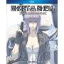Ghost In The Shell: Stand Alone Complex Season 1 - Ghost In The Shell: Stand Alone Complex Season 1 [US-Version, Regio 1/A]