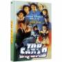 LIMITED MEDIABOOK [Blu-ray & DVD] - TOP SQUAD-Inspector Wears Skirts-COVER B [DE-Version, Regio 2/B]