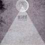 Rise - Messages