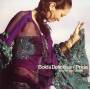 ayumi Hamasaki - Bold&delicious/pride