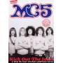Mc 5 - Kick Out The Jams [Regio free (0)]