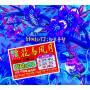 Hachi & Tj - 10 Th Anniversary Album