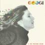 Loretta Goggi - Il Mio Prossimo Amore (40 Anniv.2021 Remastered)