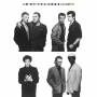 Ian Dury & The Blockheads - Laughter