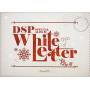 Dsp Friends - White Album (dsp Special Album)
