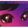 Spiderbait - Spiderbait