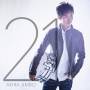 Akira Jimbo - 21