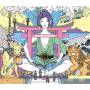 Asian Kung-fu Generation - Surf Bungaku Kamakura
