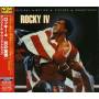 Rocky 4 / O. S. T. (jpn) - Rocky 4 / O.s.t.