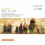 Grauschumacher Piano Duo / DSO Berlin / Gazarian - Concerti I
