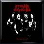 Strana Officina - Rising To The Call