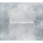 Trent Reznor & Atticus Ross - Girl With The Dragon Tatoo