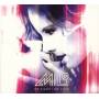 Mils - We Fight/we Love