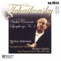 P. I. Tchaikovsky - Symphony 4 F Minor / Violin Concerto D Major