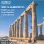 Georgios Demertzis - Orchesterwerke