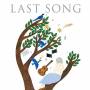 Last Song / Various (jpn) - Last Song / Various