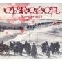 Eisregen - Marschmusik (LTD. Digipak)
