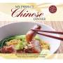 Various Artists - My Perfect Dinner: Chinese