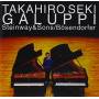 takahiro Seki - Galuppi: Piano Sonata