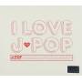 I Love J-pop History 1 / Various - I Love J-pop History 1 / Various