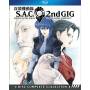 Ghost In The Shell: Stand Alone Complex Season 2 - Ghost In The Shell: Stand Alone Complex Season 2 [US-Version, Regio 1/A]