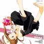 rie Kugimiya - Idolmaster Master Artist 08