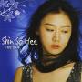 Shin So Hui - Shin So Hui