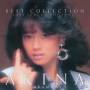 akina Nakamori - Best Collection-love Songs & Pop Songs