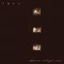Lync - THESE ARE NOT FALL COLORS (Deluxe Edition)