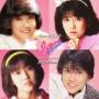 Iyo Matsumoto - Always I.y.o (30th Anniversary Best Album)
