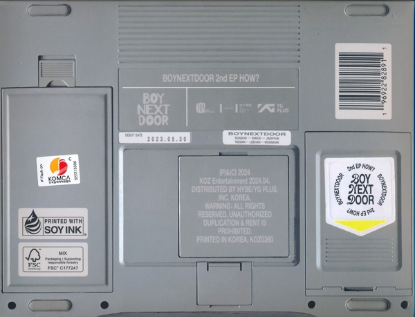HOW? (Sticker Ver.) 1