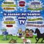 Various - E' Natale