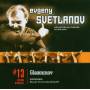 Evgeny Svetlanov - Raymonda/Ballet En3actes