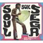 Various - Soul Sok Sega:sounds From Mauritius 1973-1979