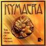 Kymaera - The Music Of George Michael