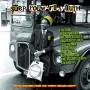 Various - Step Forward Youth (LP)