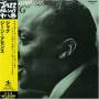 Gene Ammons - Jug